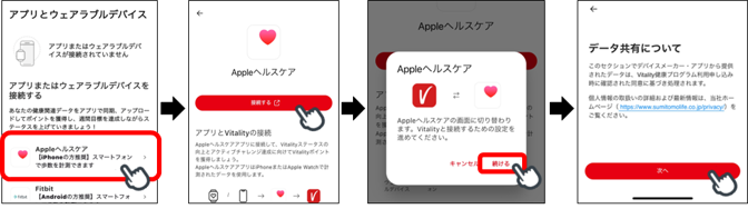 1408画像⑤