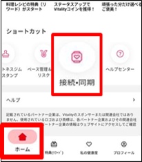 1408の画像②