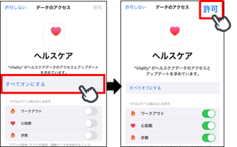 1408画像⑥