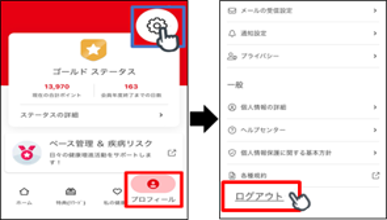 1408画像⑥