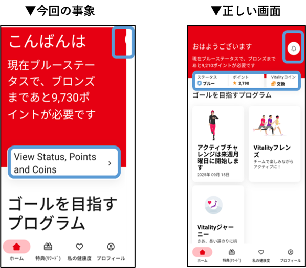 画像①