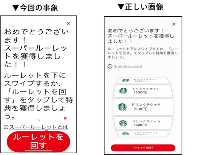画像③