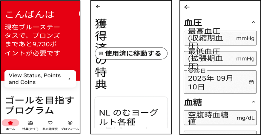 画像④