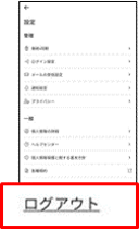 画像①